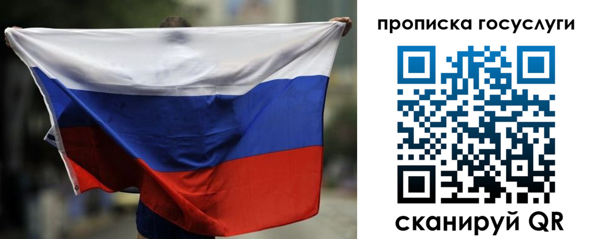 найти адрес прописки в Вытегре